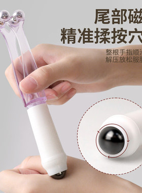 手指按摩器关节滚轮式新款多功能蜗牛钢磁珠夹手指按摩仪纤手神器