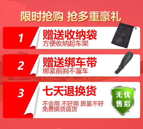 摩托车起车架折叠便携后轮支撑链条保养本田GSX春风单双摇臂 - 图3