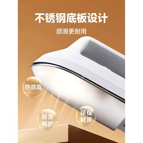 拼豆专用大熨斗3c认证小电熨斗佐调温宿舍可用熨烫神器fa米 - 图0