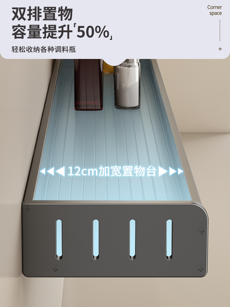 厨房置物架免打孔挂钩壁挂式可放锅盖刀架筷子筒多功能调料收纳架 - 图2