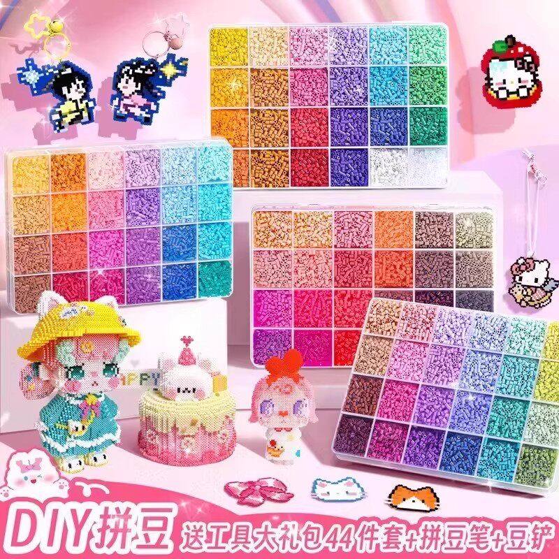 拼豆专用熨斗宿舍低电压儿童手工diy材料包工具包小熨斗熨烫豆机6,淘宝优惠券,粉丝福利购,淘宝优惠卷