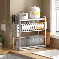 Kitchen Shelve Bowl dishes Dish Containing Rack Drain Rack Drain Bowls Rack Bowls and chopsticks contain Multi-functional integral frame of the cupboard
