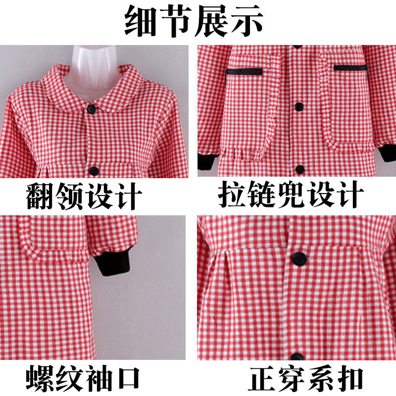 加长正穿罩衣女新款加长棉布长袖围裙透气耐磨厨房做饭干活工作服,淘宝优惠券,粉丝福利购,淘宝优惠卷