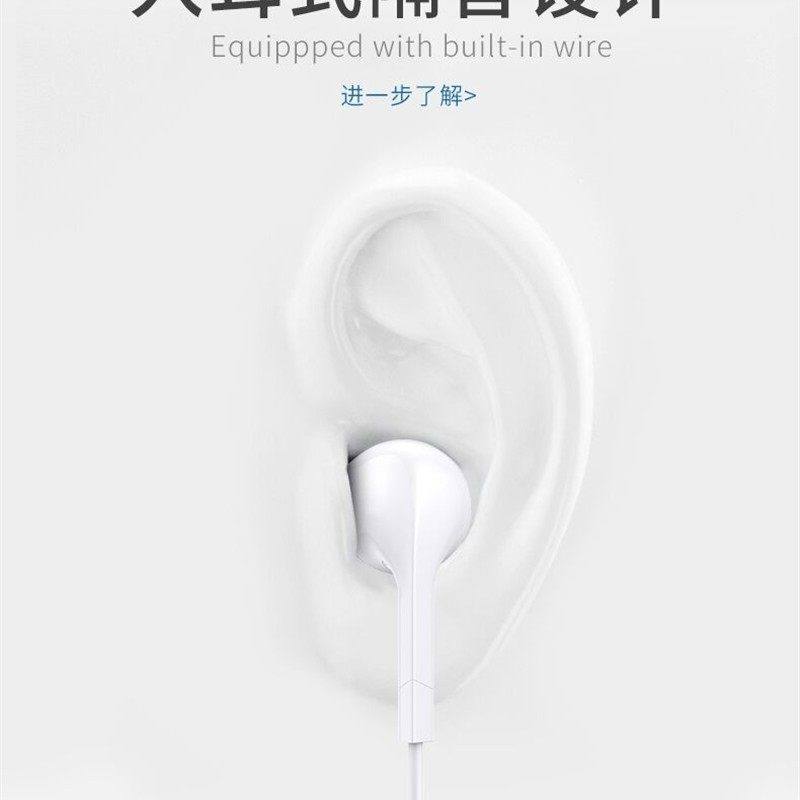 适用于苹果iphone14mini13XR直插XSMAX8p扁头有线12pro7手机耳机,淘宝优惠券,粉丝福利购,淘宝优惠卷
