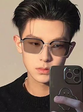 智能变色近视眼镜防蓝光平光眼镜防紫外线防辐射护眼男士太阳镜