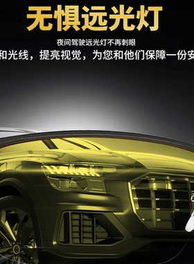 太阳镜男士开车专用防紫外线