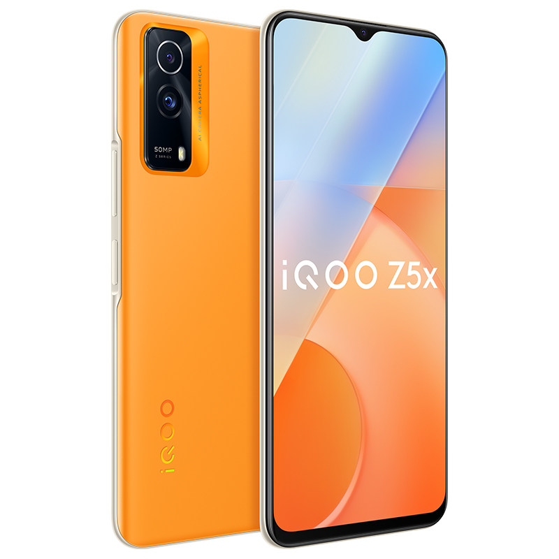 立减100元vivo vivo vivo手机 vivo华大云商手机