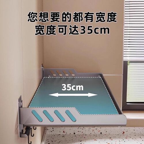 枪灰厨房置物架免打孔壁挂调料架墙上调味品多功能家用锅具收纳架 - 图0