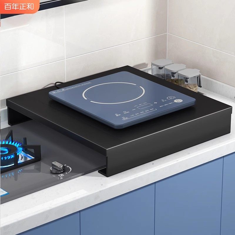 煤气灶盖板罩全封闭304不锈钢厨房置物架电磁炉架子支架台灶台燃,厨房/烹饪用具,厨房清洁/工具套装,淘宝优惠券,粉丝福利购,淘宝优惠卷