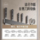 Kitchen kitchen knife storage rack kitchen knife