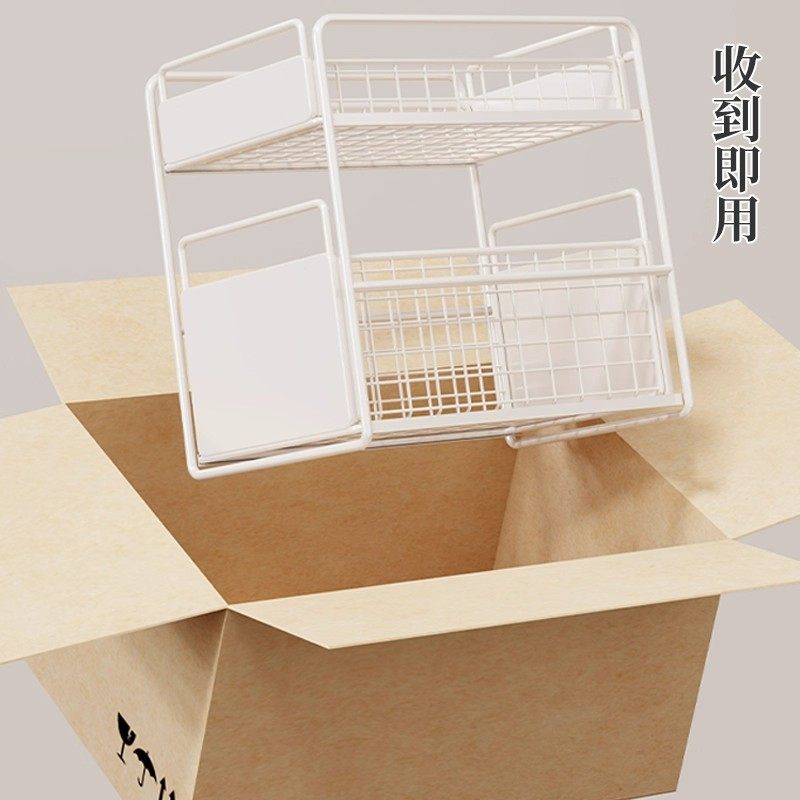 下水槽收纳架洗漱台柜下洗漱用品置物架卫生间柜内洗衣液放置架子,淘宝优惠券,粉丝福利购,淘宝优惠卷