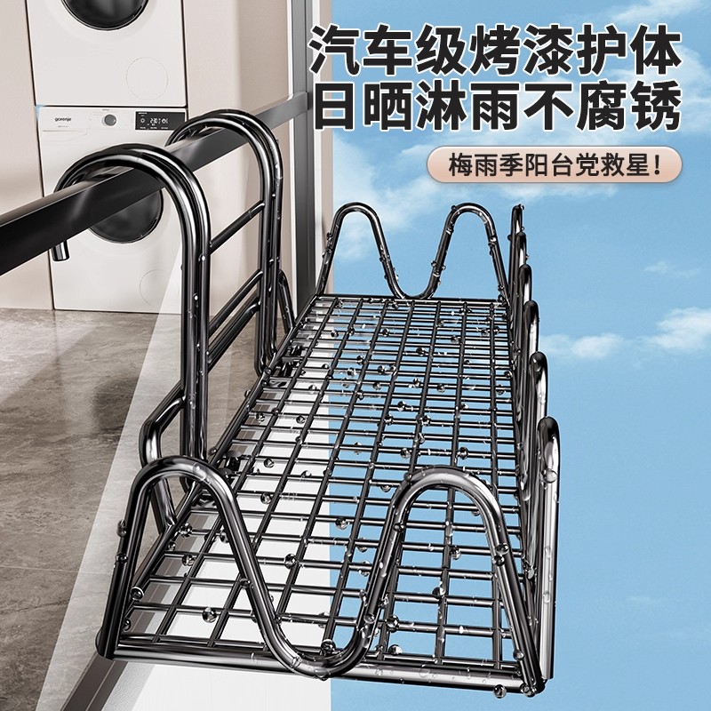 晒鞋架晒鞋子神器凉鞋架子家用室外窗台防盗网晾衣阳台栏杆置物架 - 图0