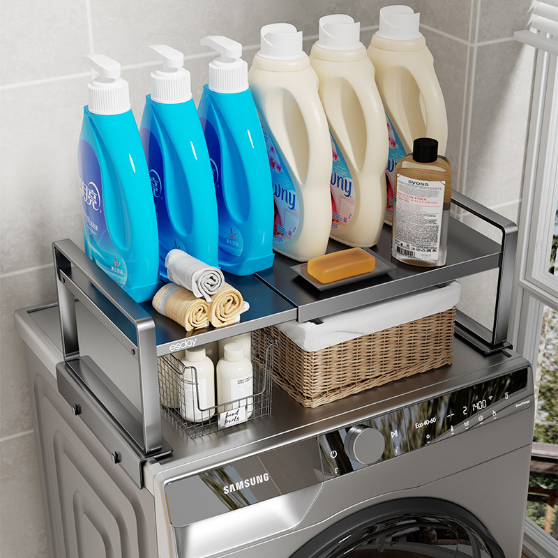 冰箱顶置物架侧收纳磁吸外侧面挂架厨房家用单双开门上方空间利用,淘宝优惠券,粉丝福利购,淘宝优惠卷