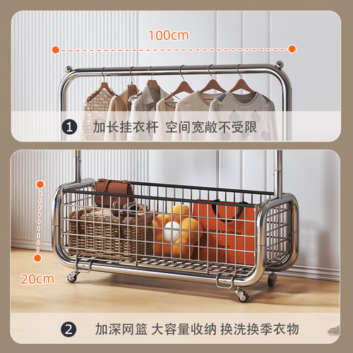 衣架落地卧室晾挂衣架高级轻奢转角移动衣帽架隔夜收纳衣服置物架 - 图1