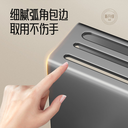 厨房刀架置物架收纳壁挂式一体筷子筒免打孔沥水菜刀砧板刀具架子 - 图2
