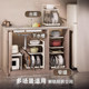 Kitchen layered pot storage rack