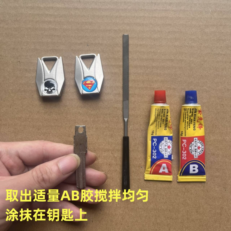 图4