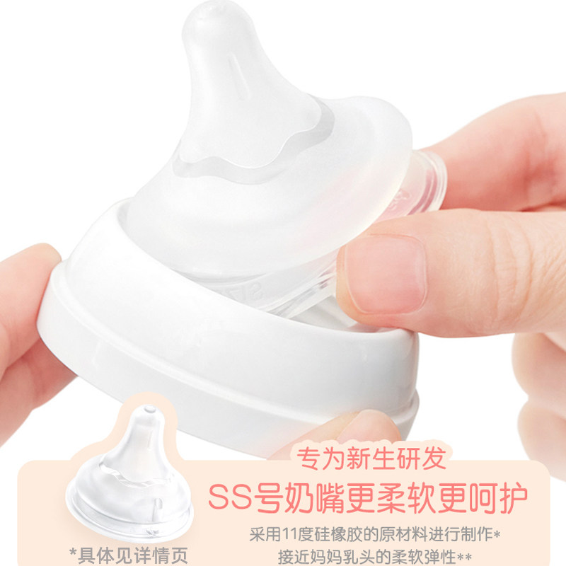 【官方专卖店】贝亲第3代新生鸭嘴 贝亲乐韵奶嘴/安抚奶嘴