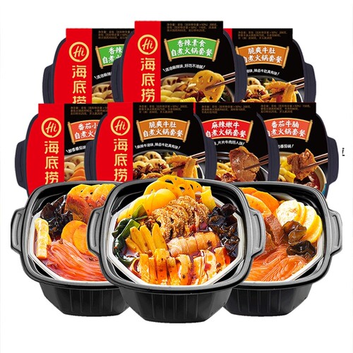 海底捞自热火锅旗舰店正品整箱8盒自煮小火锅豪华懒人速食自热锅 - 图1