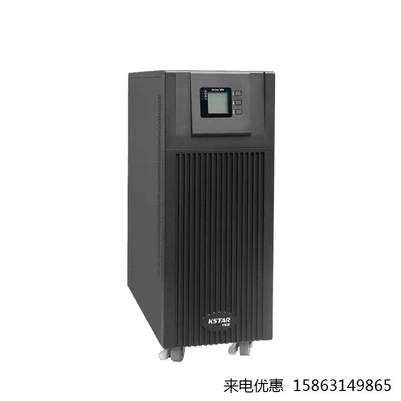 科士达ups电源 YDC3315YDC3320 15KVA/13.5KW 20KVA/18KW稳压延时 - 图2