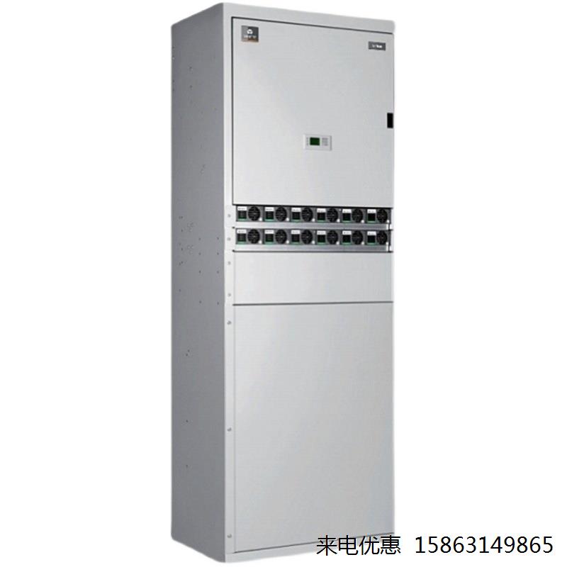 维谛艾默生NetSure731CC2-X1/X2/X3/X4 高频开关电源机柜48V600A - 图3