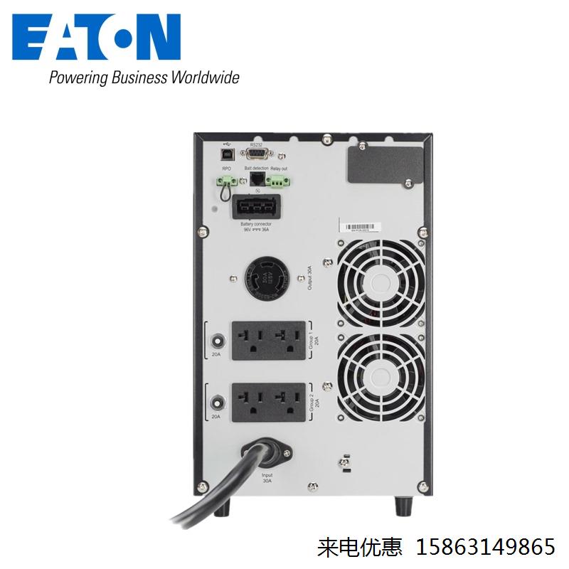 EATON伊顿UPS线上式9SX系列 9SX 1000VA/900W替代9130-M 船舶专用 - 图2