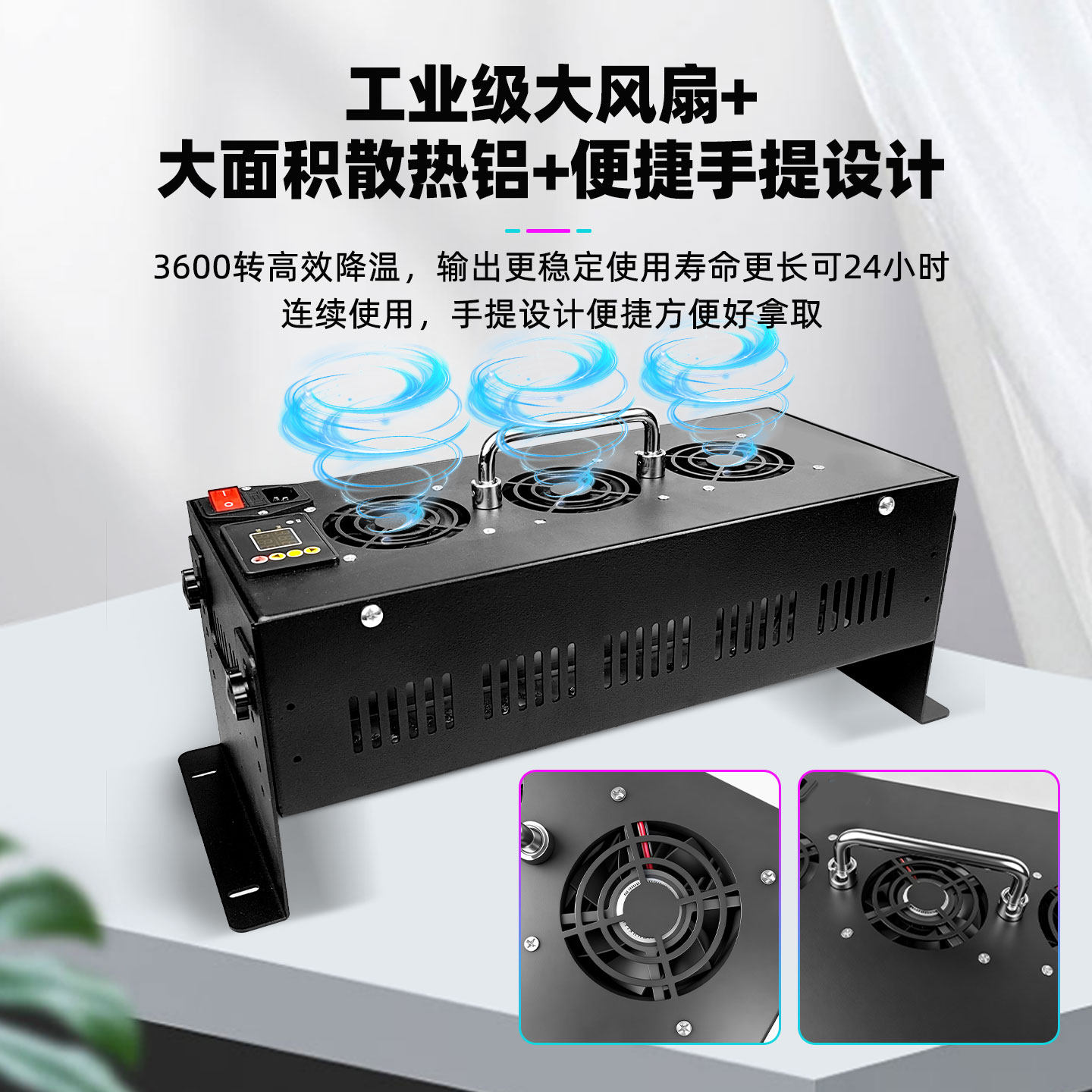 UV灯胶固化灯大功率工业级烤无影胶油墨365NM流水线紫外线紫光灯,淘宝优惠券,粉丝福利购,淘宝优惠卷