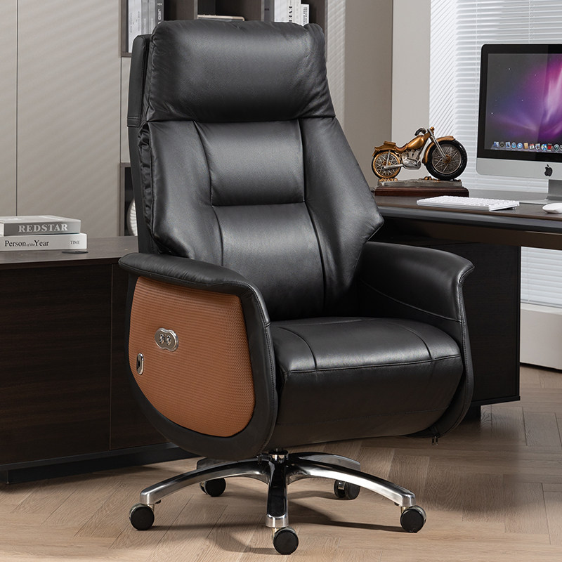 电动可躺办公椅子舒适久坐电脑椅家用座电竞椅懒人沙发真皮老板椅,淘宝优惠券,粉丝福利购,淘宝优惠卷