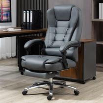 Office Chair Subcomputer Chair Home Backrest Learning Comfort Long Sitting Swivel Chair Electric Race Chair Genuine Leather Boss Chair Can Lie