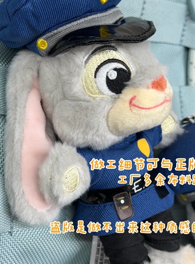 散货迪士尼疯狂动物城童心系列朱迪尼克毛绒公仔钥匙圈挂件包挂萌