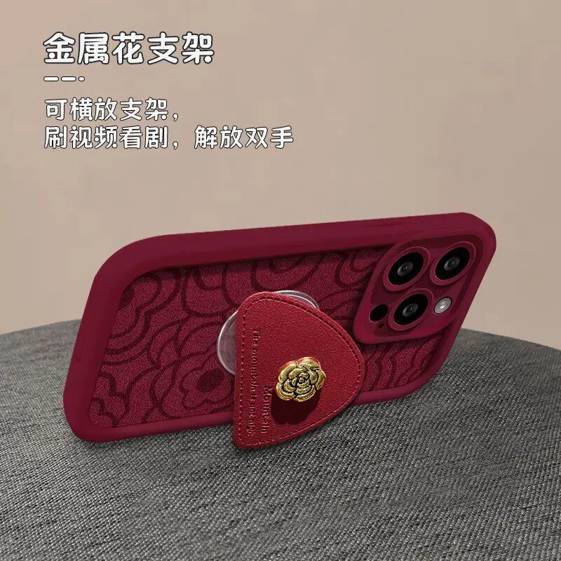 酒红花纹适用小米17Promax/15/14/13手机壳Civi5Pro红米k90/80/70/60女新款12支架Redmi至尊note15/14+保护套,淘宝优惠券,粉丝福利购,淘宝优惠卷