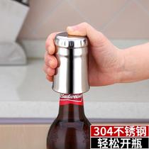 304 stainless steel beer Automatic bottle opener Opener Versatile Creative creative press-free Scratch Bottle Opener