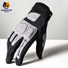 Monster Park Motorcycle Breathable Touch Screen Knight Gloves