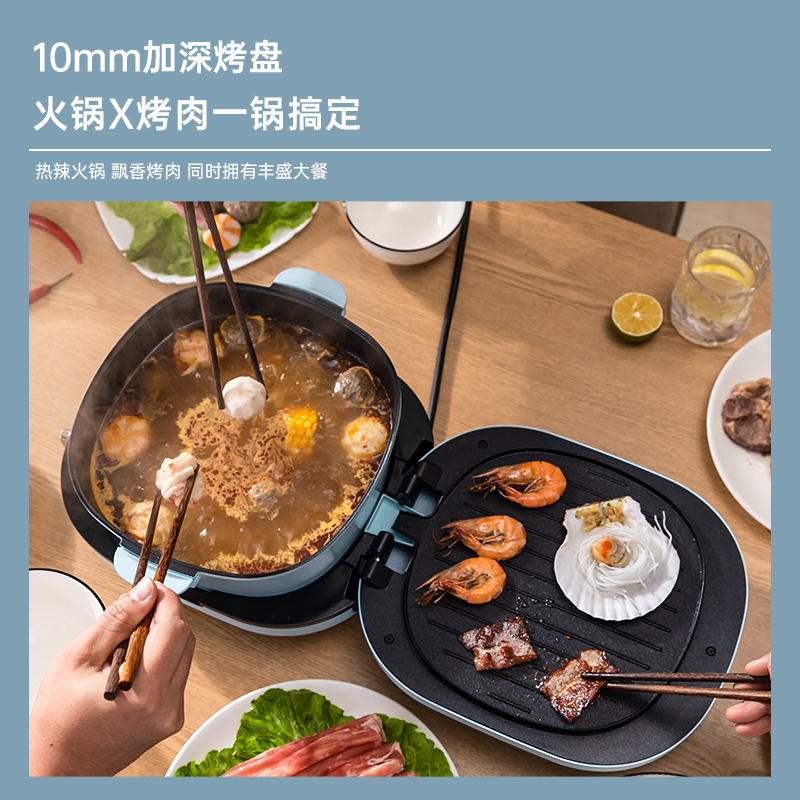 英国tower电饼铛双面加热升级火锅 toweruk电饼铛/可丽饼机/薄饼机