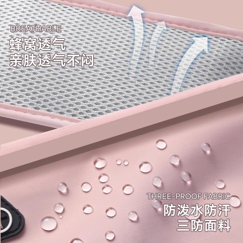 跑步腰包多功能男女士运动手机腰带大容量健身旅行装备超轻薄防水,淘宝优惠券,粉丝福利购,淘宝优惠卷