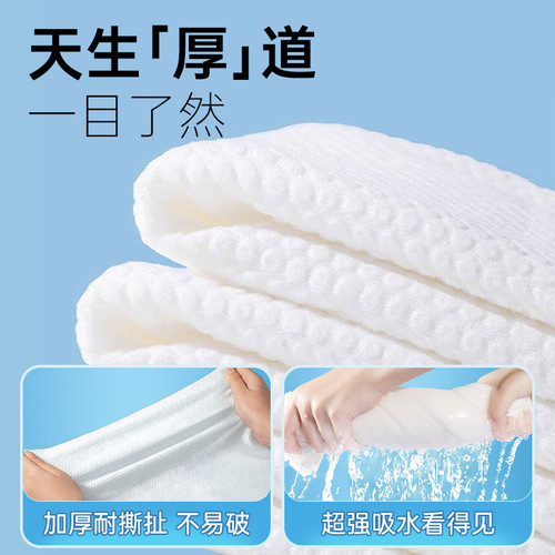 压缩毛巾加厚一次性浴巾洁面巾加大独立装旅游旅行酒店洗面洗脸巾 - 图0