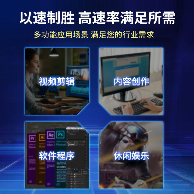 WD Western Digital installed solid state drive SATA interface