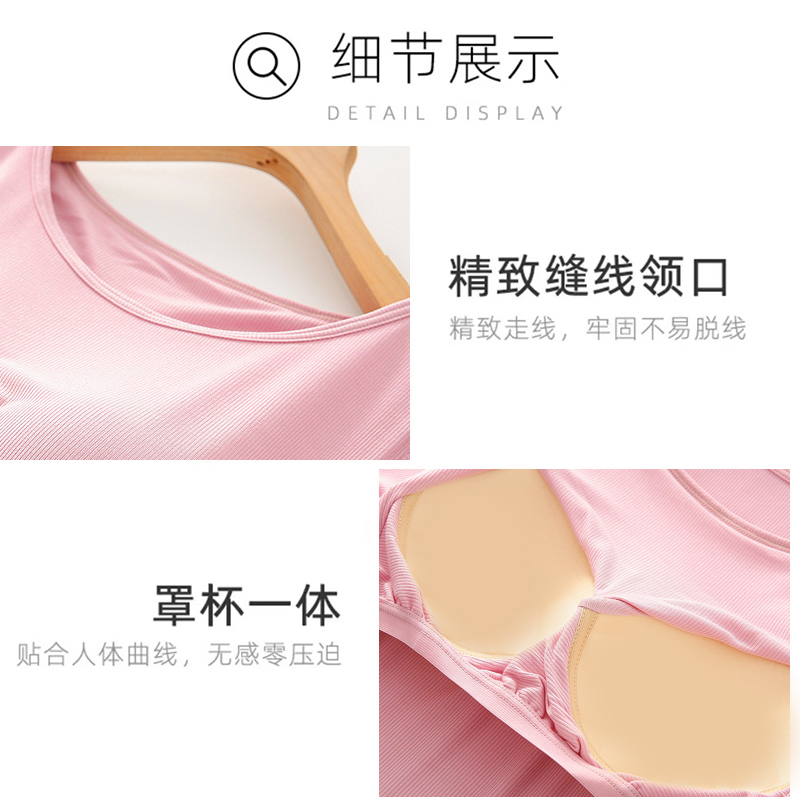 莫代尔带胸垫睡衣女夏季短袖短裤套装宽松大码可外穿家居服两件套_女士内衣_男士内衣_家居服