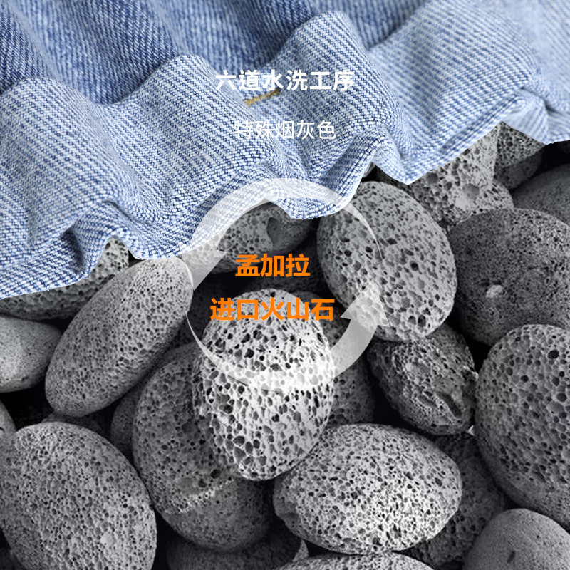 品懿春秋2022年新款夏季修身牛仔裤 品懿春秋牛仔裤