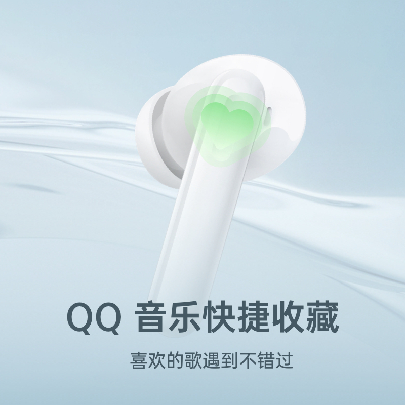 OPPOencoair2pro蓝牙耳机降噪耳机真无线运动游戏耳机官方正品 - 图3