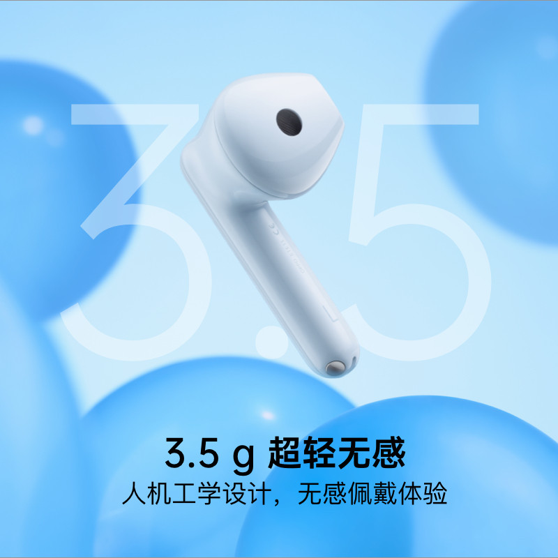 oppoencoair2蓝牙真无线运动耳机 OPPO鲸佰蓝牙耳机