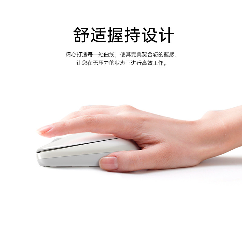 VAIO无线蓝牙静音鼠标 男女生便携办公笔记本电脑台式USB通用送礼