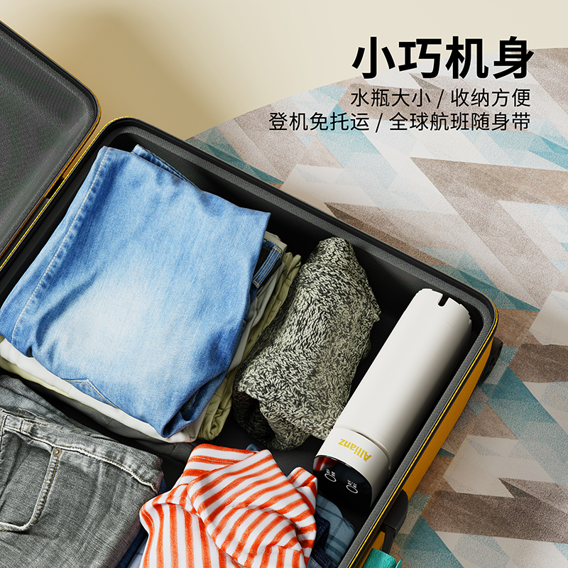 安联便携式烧水壶旅行出行便携式即热饮水机水壶宿舍出差小型家用