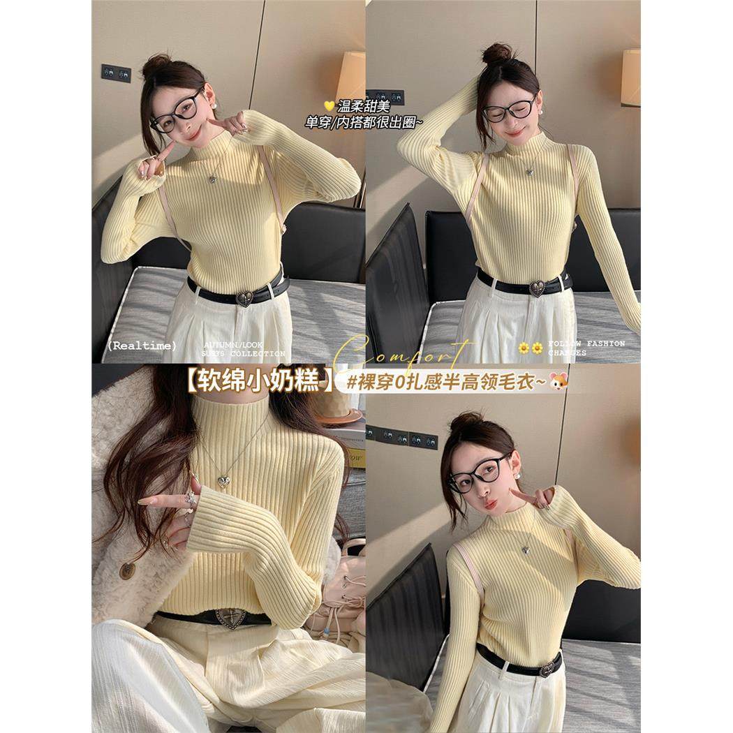 苏三三黄色毛衣女款2025新款秋冬高级感内搭半高领打底衫针织上衣,淘宝优惠券,粉丝福利购,淘宝优惠卷