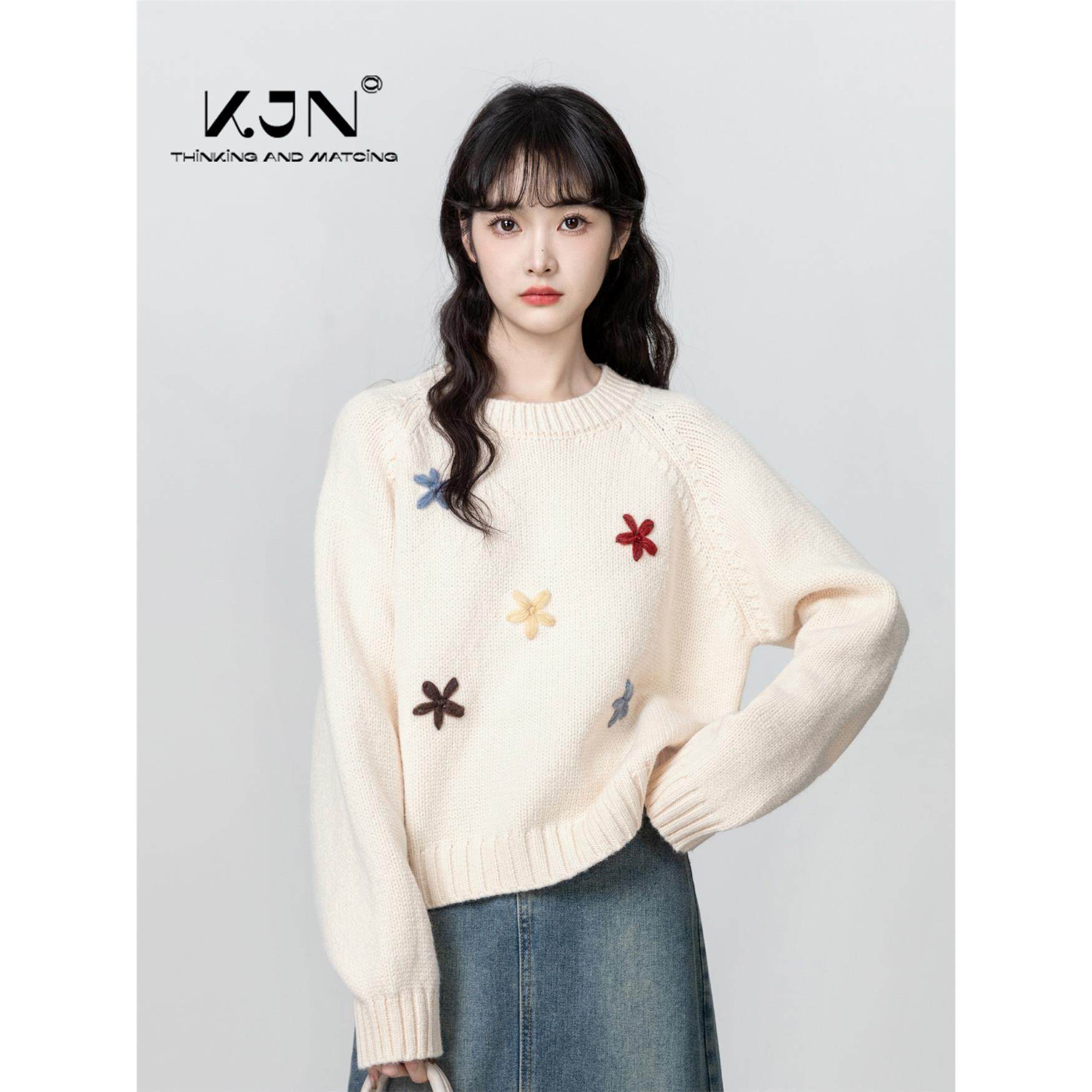 圆领加厚毛衣女2025秋冬新款宽松刺绣套头内搭针织衫小个子短上衣,淘宝优惠券,粉丝福利购,淘宝优惠卷