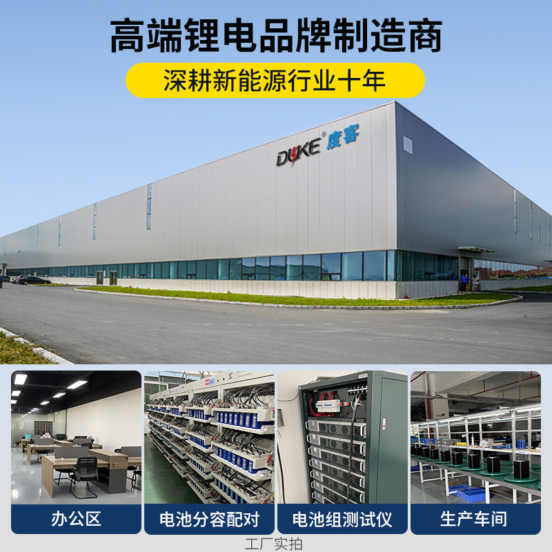 适用九号A+电动车锂电池A90+/A80+/A60+/A35+直上电瓶增程A2z专用