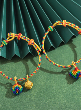 端午节五彩绳粽子手链五色手绳