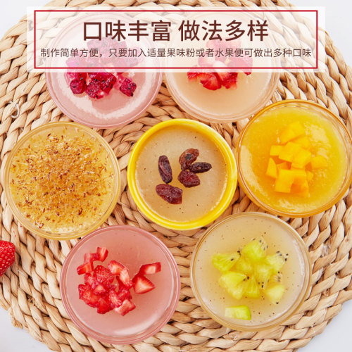 森庄农品钵仔糕预拌粉家用钵子糕专用粉马蹄粉商用全套摆摊材料 - 图0
