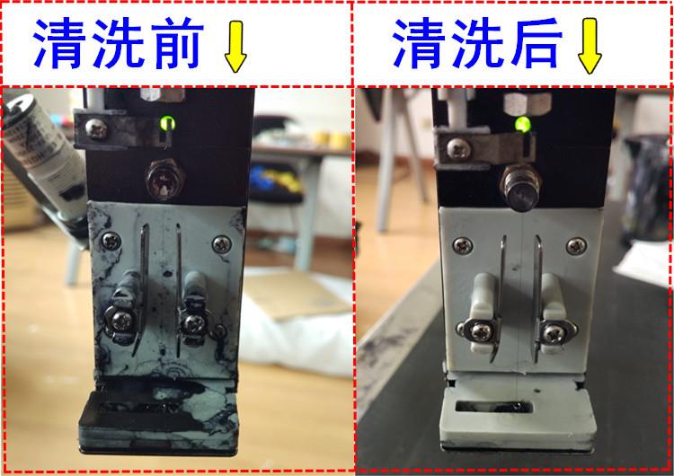 喷码机清洗剂喷码专用油墨清洗液清洗喷头墨路通用耗材1000ML-图2