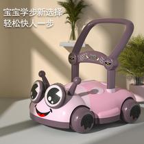 Pushchair Scooter Anti-Type Leg Trolley Girl Multifunction Male baby Anti-side Walking Trolley Walkway Car